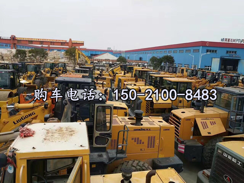 �b�d�C�Ј�